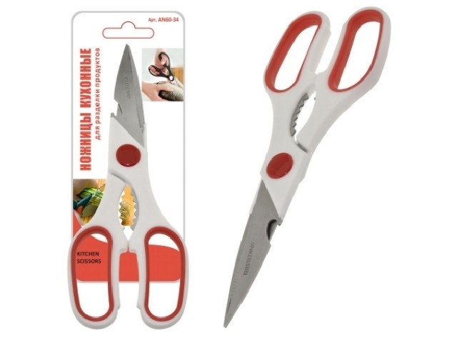 Ножницы кухонные AN60-34